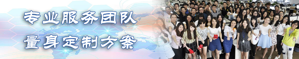 阳江日志管理系统